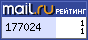 @Mail.ru